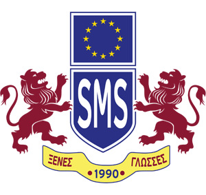 SMS